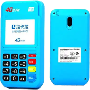 洪湖拉卡拉电签版扫码POS机